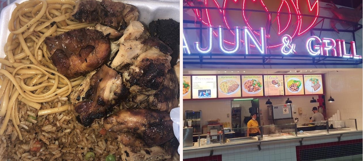 Cajun & Grill of Cutler Ridge Gallery Image 2