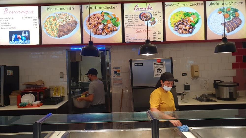 Cajun & Grill of Cutler Ridge Menu image 5