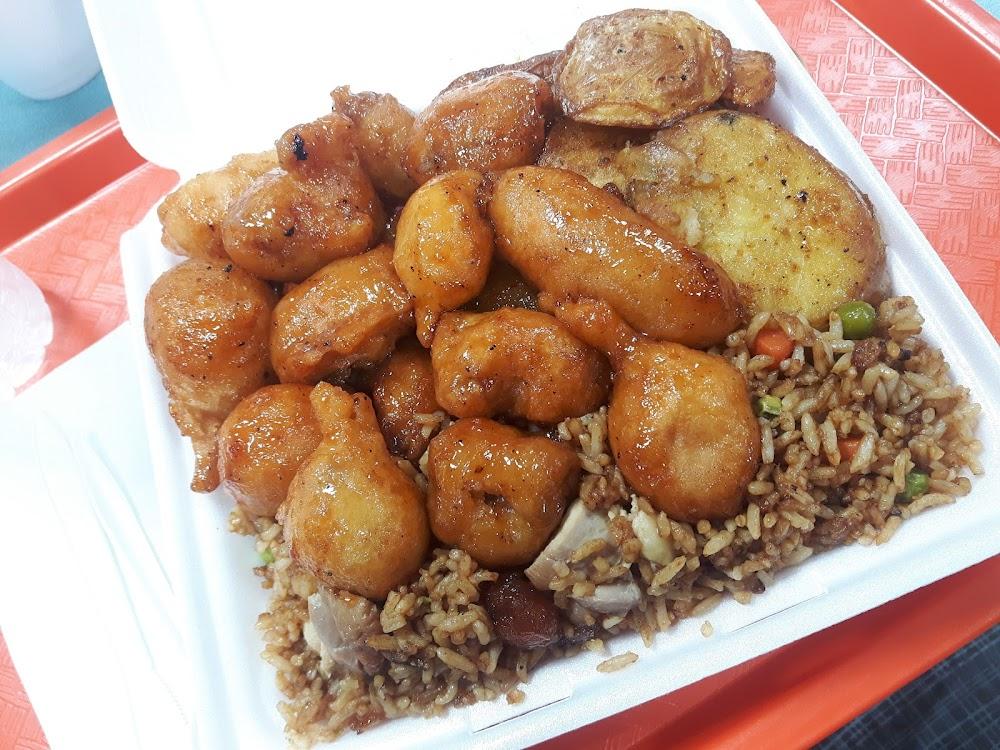 Cajun & Grill of Cutler Ridge Menu image 9